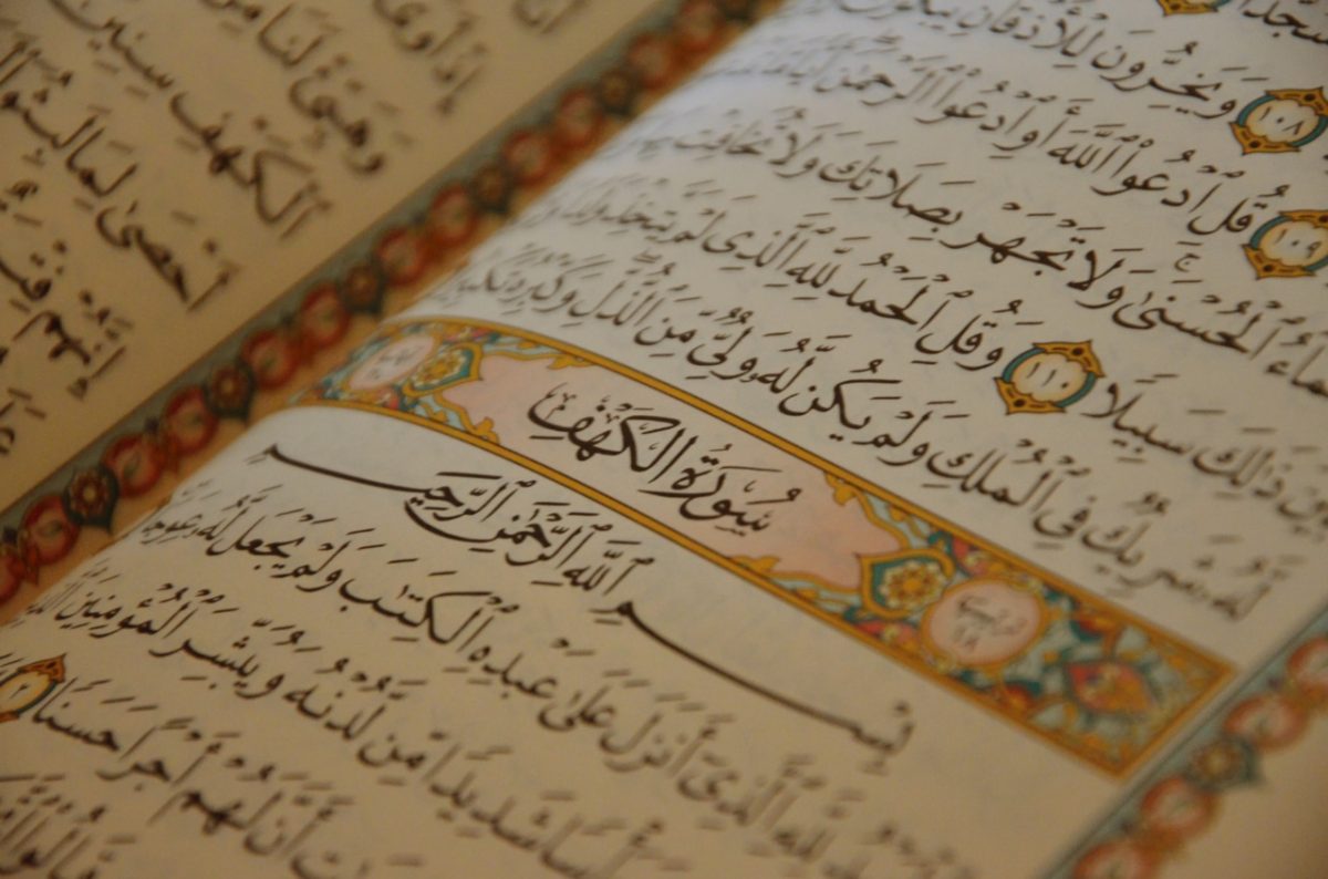 «ذوالقرنین» به‌معنای «صاحب دو بارو»