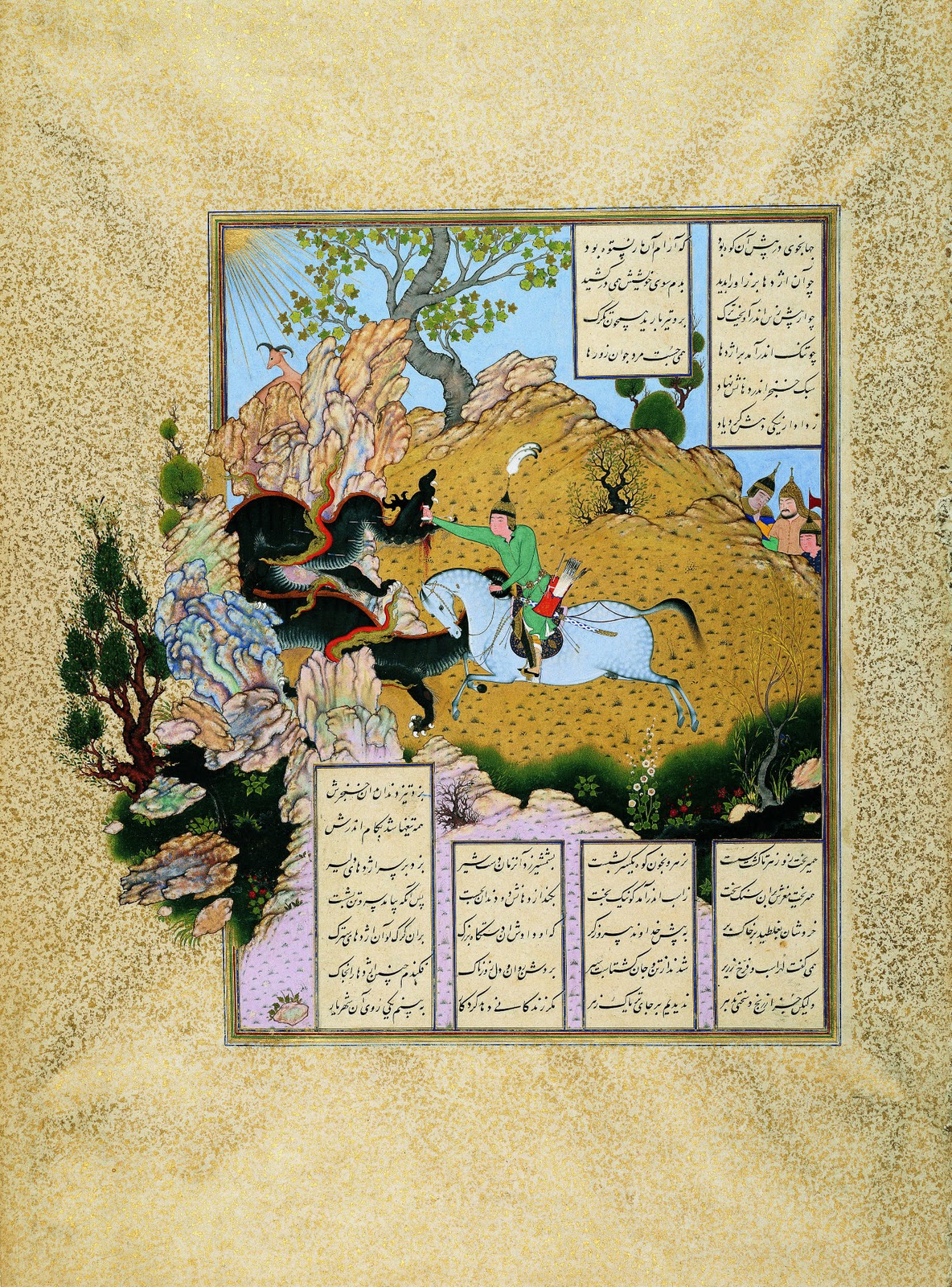 راست کرداری، دوری از حسد و بخل