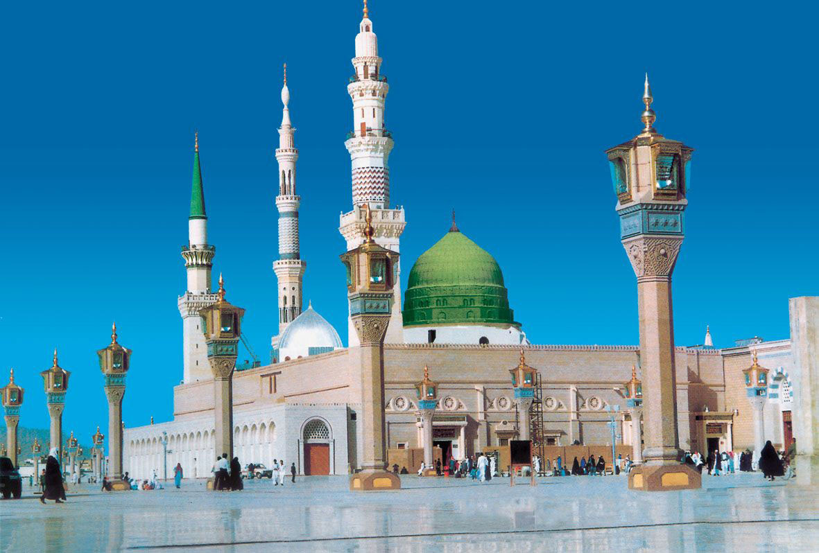 حکمت آل محمد (ص)
