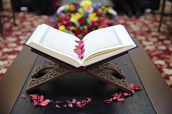 نگاهی به کتاب تفسیر المیزان، جلد 8 - آیات 130 تا 157 سوره ی مبارکه ی بقره